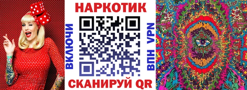 Купить наркоту Бирюсинск АМФЕТАМИН  Cocaine  LSD-25  Марихуана  Гашиш 