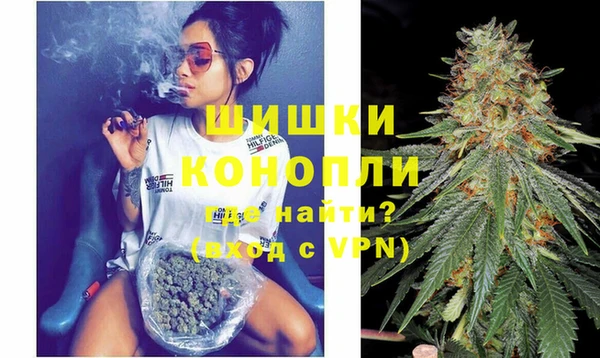 бошки Семёнов