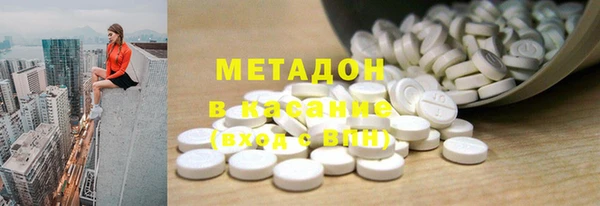 мяу мяу мука Абинск