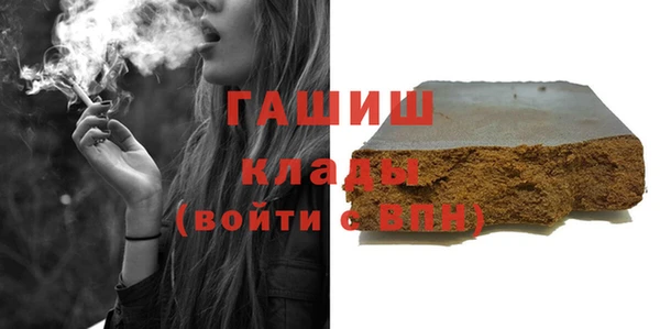 круглые Дрезна