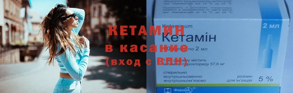 мяу мяу мука Абинск