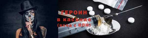 мяу мяу мука Абинск
