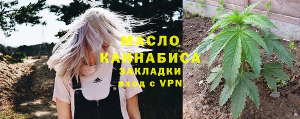 спиды Семикаракорск