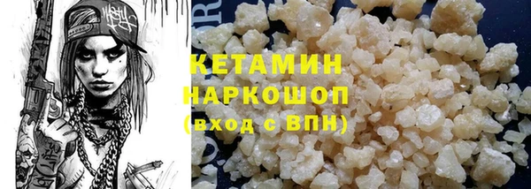 спиды Семикаракорск