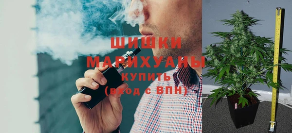 бошки Семёнов