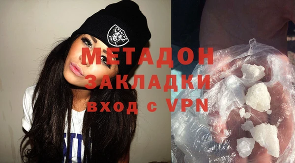 бошки Семёнов