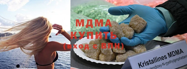 бошки Семёнов