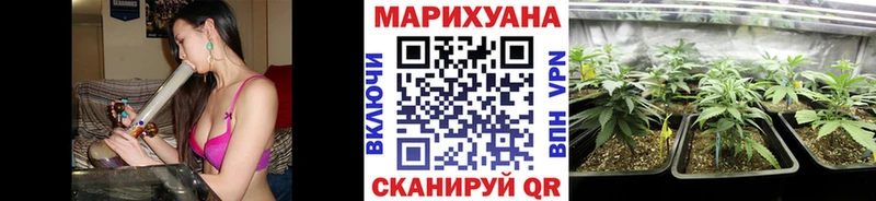 Каннабис Bruce Banner  Бирюсинск 